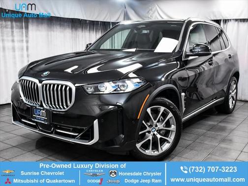 2025 BMW X5 xDrive40i