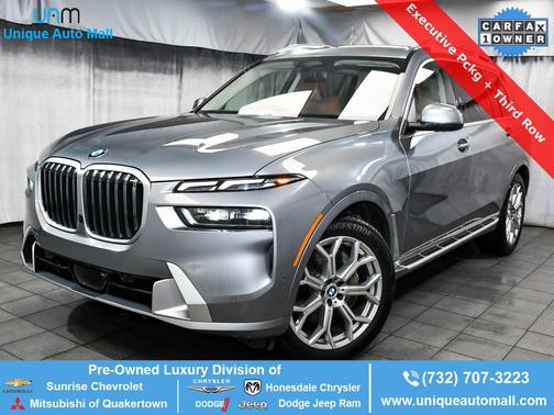 2023 BMW X7 xDrive40i