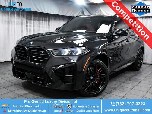 2024 BMW X5 M Competition