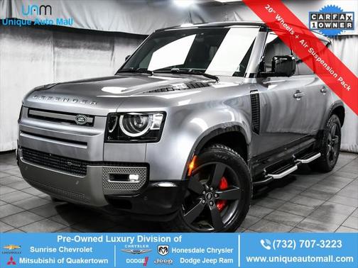 2023 Land Rover Defender 110 X-Dynamic SE