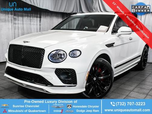 2021 Bentley Bentayga Speed