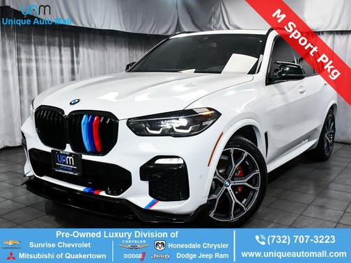 Alpine White 2020 BMW X5 xDrive40i