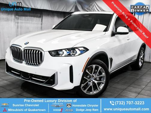 2025 BMW X5 xDrive40i