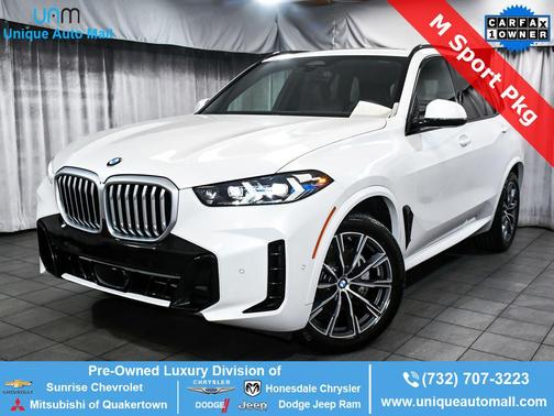 White Metallic 2026 BMW X5 xDrive40i