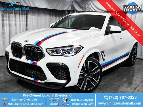 2022 BMW X6 M Base