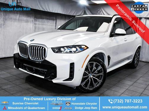 2025 BMW X5 xDrive40i