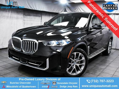 2025 BMW X5 xDrive40i