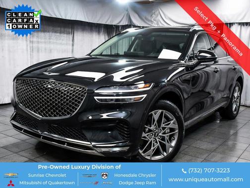 2025 Genesis GV70 2.5T