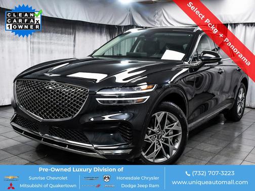 2025 Genesis GV70 2.5T