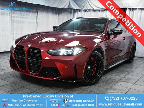 2026 BMW M4 Competition xDrive