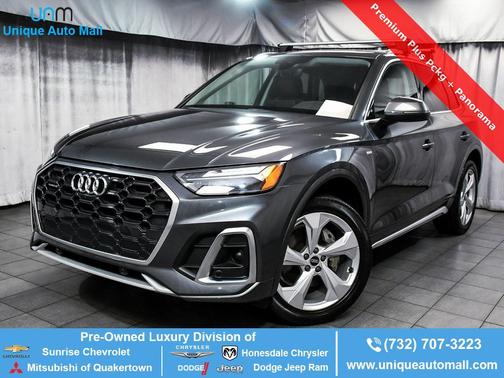 2023 Audi Q5 45 S line Premium Plus