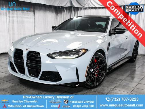 2023 BMW M4 Competition xDrive