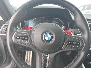 2023 BMW M4 Competition xDrive