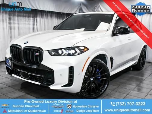 2024 BMW X5 M60i