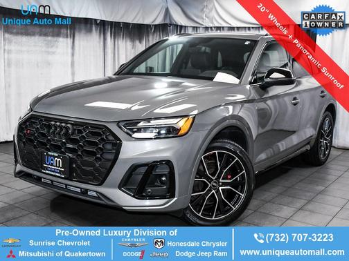 2024 Audi SQ5 3.0T Premium Plus