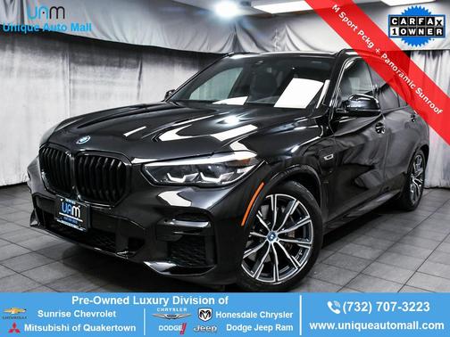 2023 BMW X5 PHEV xDrive45e