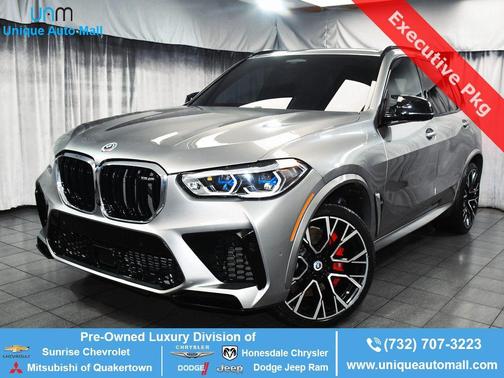 2023 BMW X5 M Base