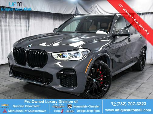Dravit Grey Metallic 2023 BMW X5 M50i