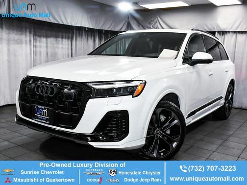 2025 Audi Q7 55 Premium Plus