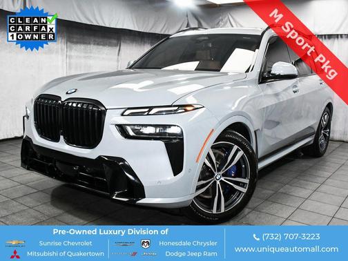2024 BMW X7 xDrive40i