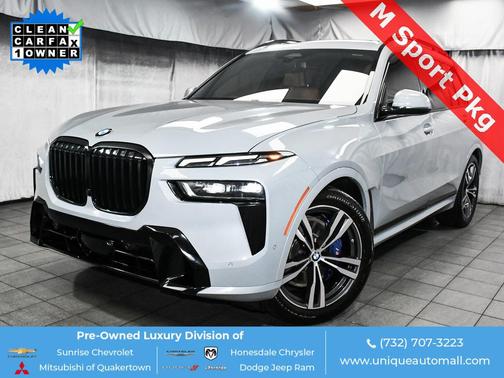 2024 BMW X7 xDrive40i