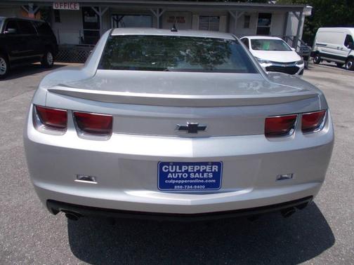 Silver Ice Metallic 2013 Chevrolet Camaro 1LS