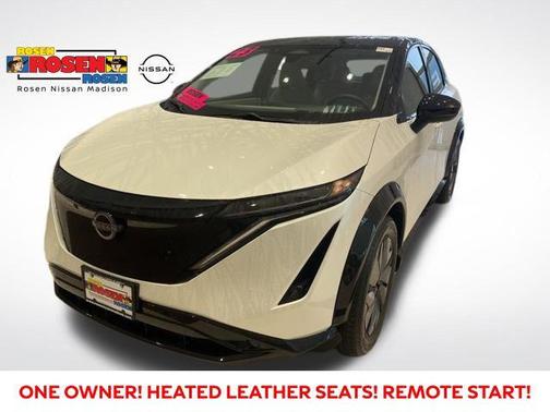 2023 Nissan ARIYA ENGAGE+