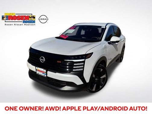 2025 Nissan Kicks SR