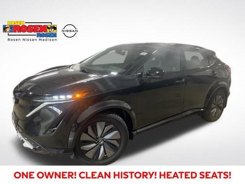 2024 Nissan ARIYA ENGAGE+