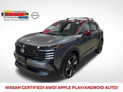 2025 Nissan Kicks SR