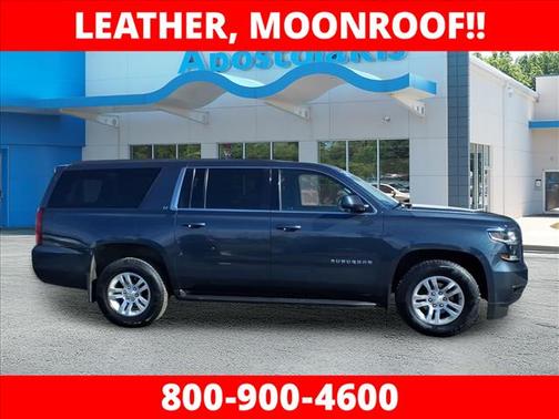 2020 Chevrolet Suburban LT