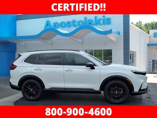 2023 Honda CR-V Hybrid Sport