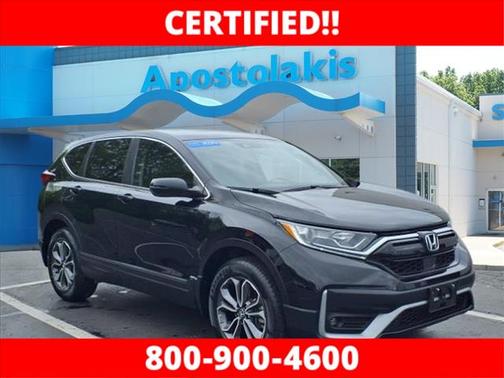 2020 Honda CR-V EX