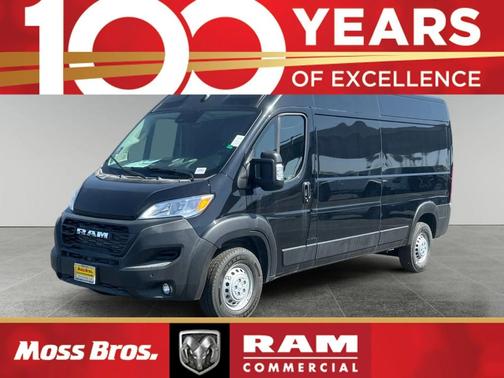2025 RAM ProMaster 2500 Tradesman