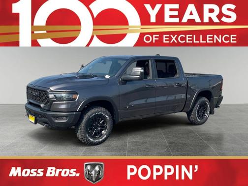 2026 RAM 1500 Rebel