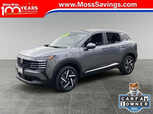 Gun Metallic 2025 Nissan Kicks SV