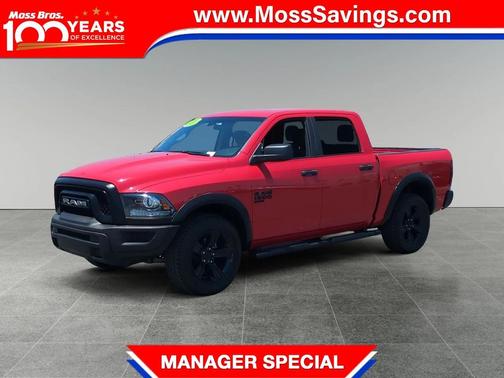 2023 RAM 1500 Classic SLT