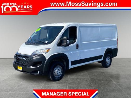 Bright White Clearcoat 2025 RAM ProMaster 2500 Tradesman