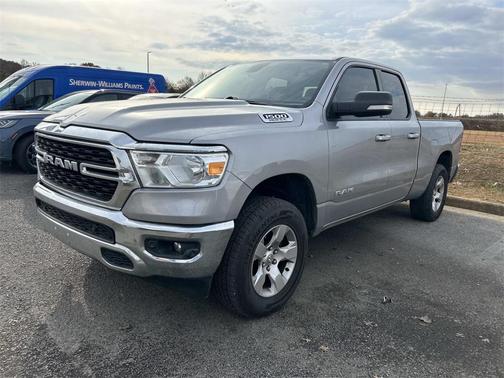 2020 RAM 1500 Big Horn/Lone Star