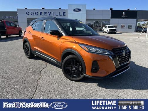 2023 Nissan Kicks SR