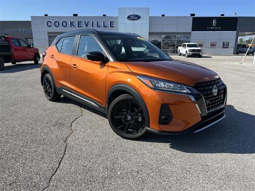 2023 Nissan Kicks SR