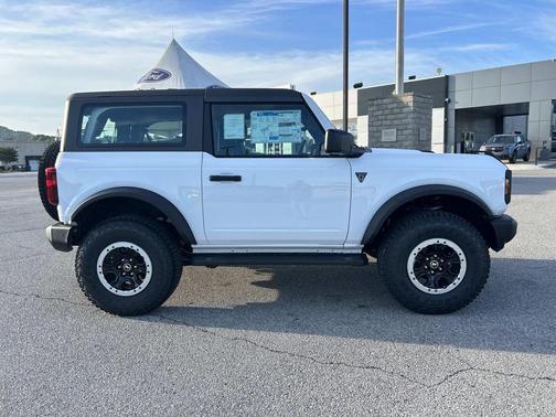 Oxford White 2026 Ford Bronco Base