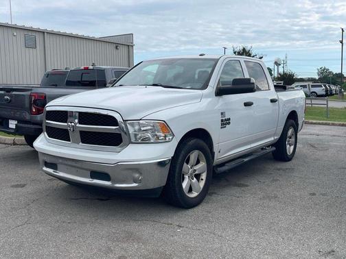 Bright White Clearcoat 2020 RAM 1500 Tradesman