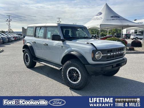 Avalanche Gray 2026 Ford Bronco Base
