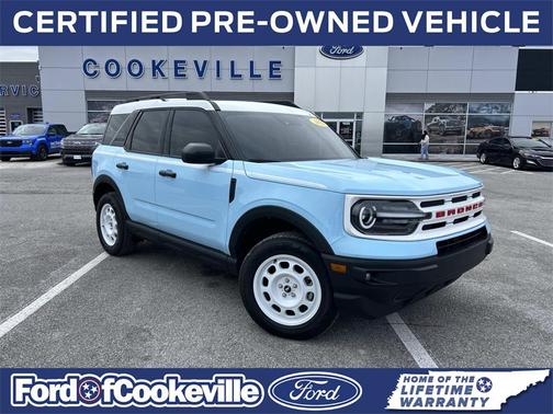 2023 Ford Bronco Sport Heritage