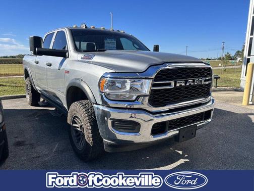 Billet Silver Metallic Clearcoat 2021 RAM 2500 Tradesman Crew Cab 4x4 6'4' Box