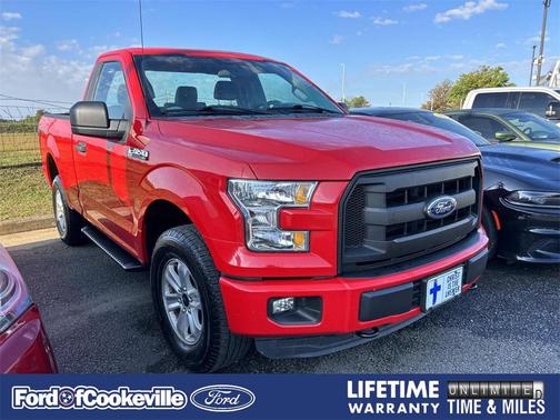 2016 Ford F-150 XL