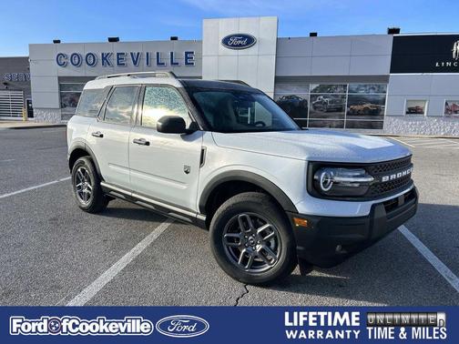 Space White Metallic 2026 Ford Bronco Sport Big Bend