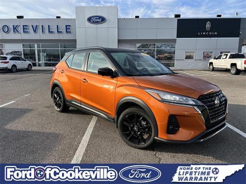 2023 Nissan Kicks SR