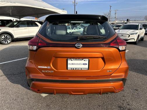 2023 Nissan Kicks SR